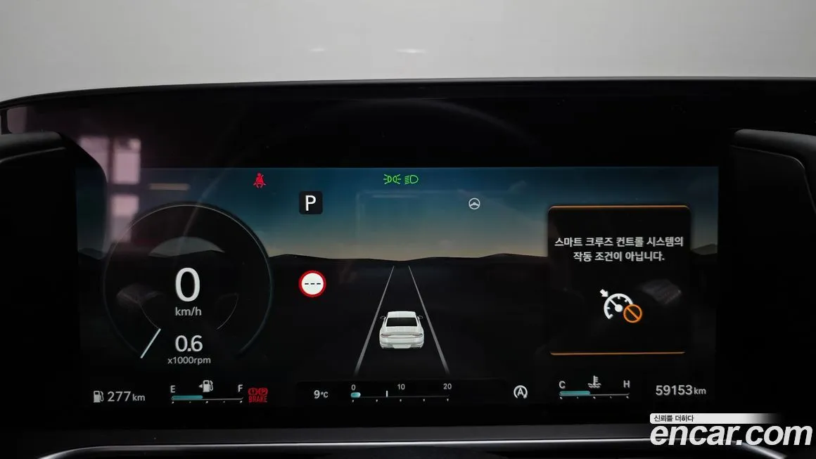 Genesis G90 2023 из KR, фото 6