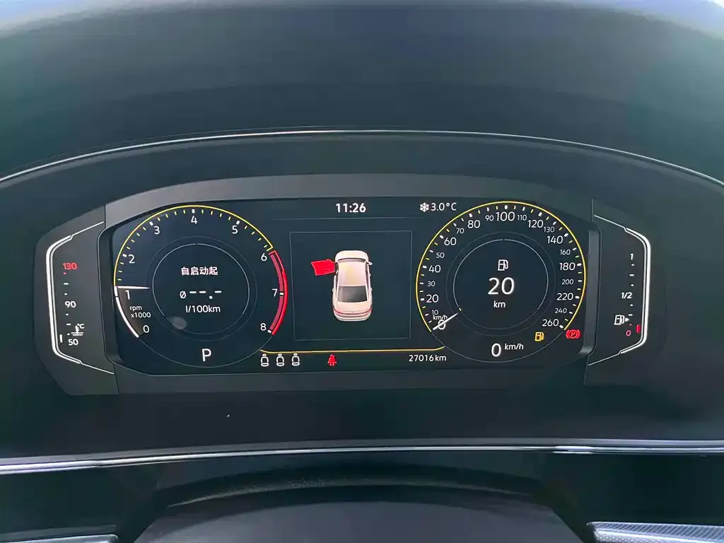 Volkswagen Passat 2022 из CN, фото 3