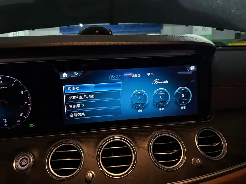 Mercedes-Benz E-Class 2021 из CN, фото 8