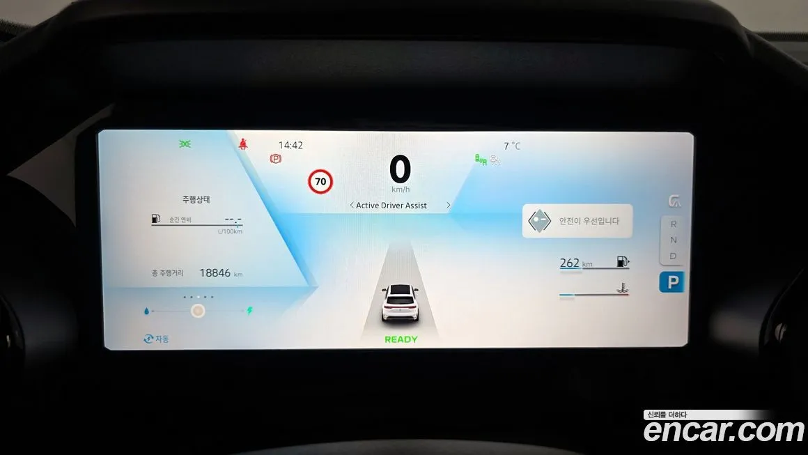 Renault Korea (Samsung) Grand Koleos 2025 из KR, фото 2