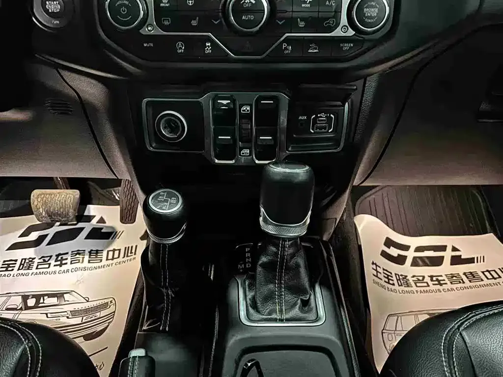 Jeep Gladiator 2023 из CN, фото 6