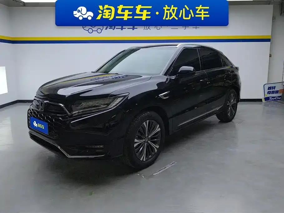 Honda UR-V 2021 из CN, фото 1
