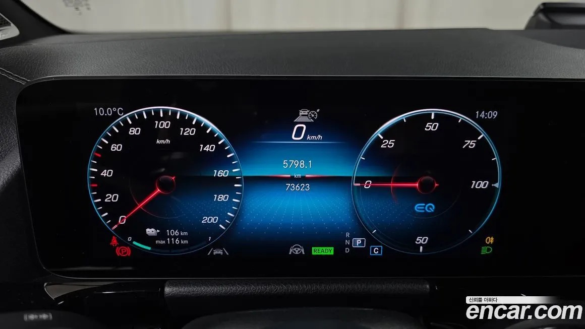 Mercedes-Benz EQA 2023 из KR, фото 6