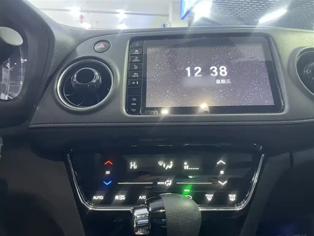 Honda XR-V 2021 из CN, фото 2