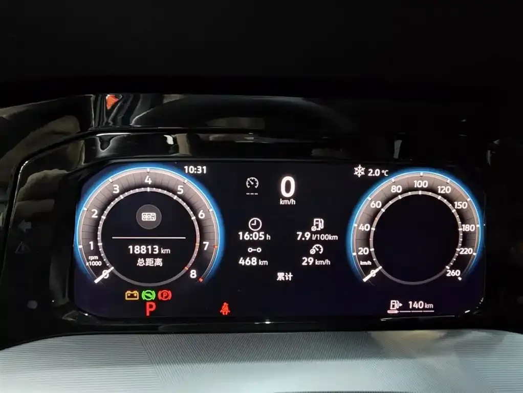 Volkswagen Golf 2025 из CN, фото 4