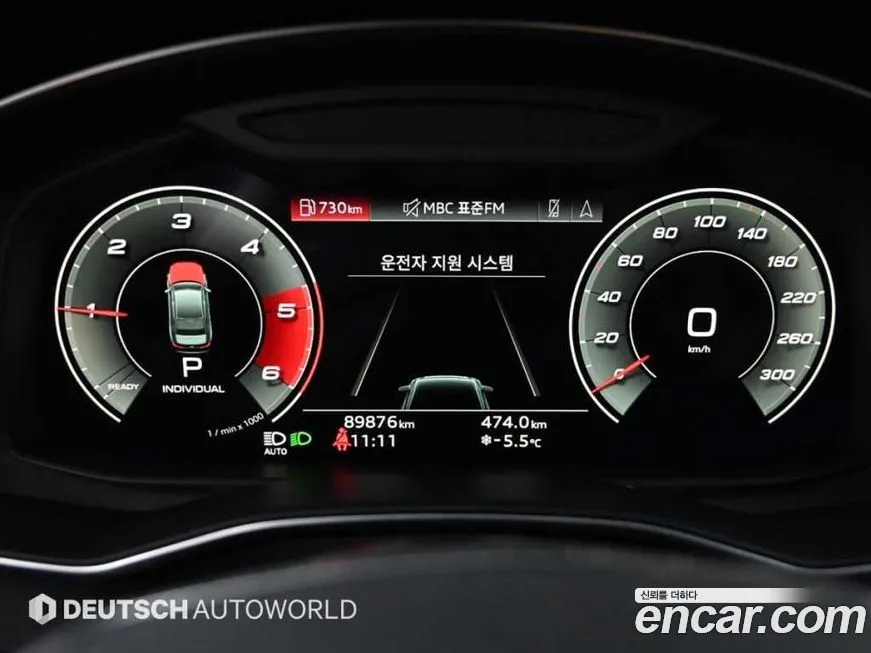 Audi A6 2021 из KR, фото 3