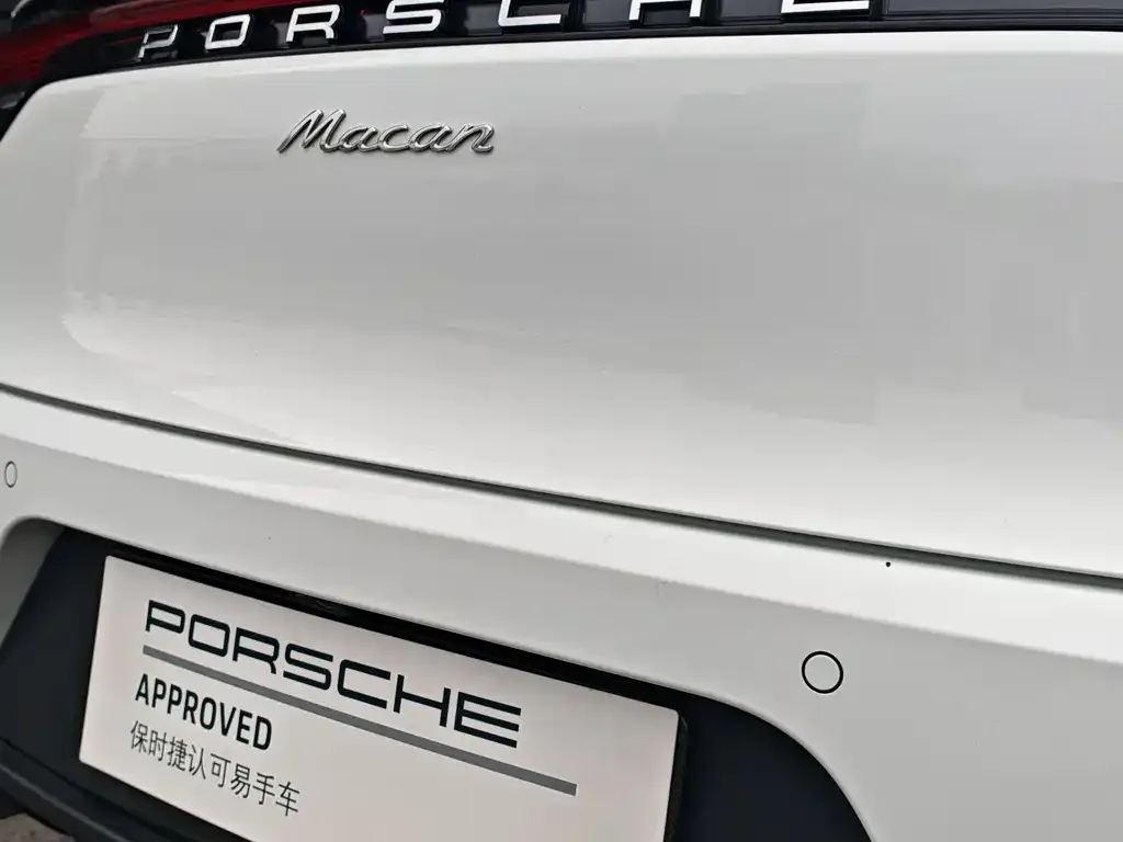 Porsche Macan 2021 из CN, фото 2