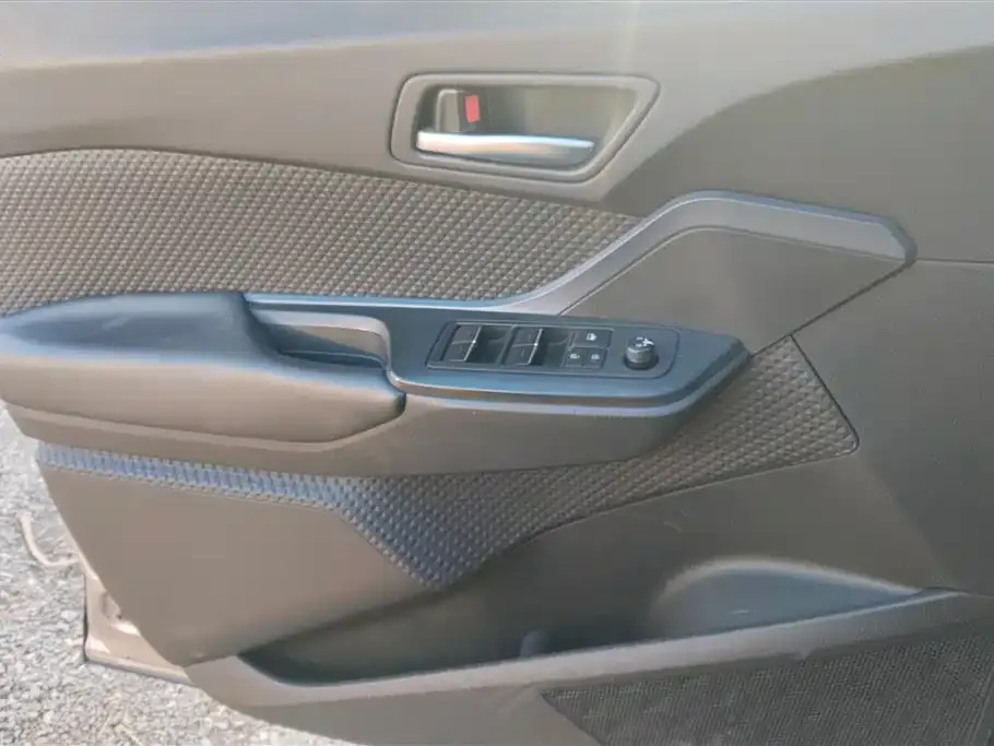 Toyota IZOA 2022 из CN, фото 10