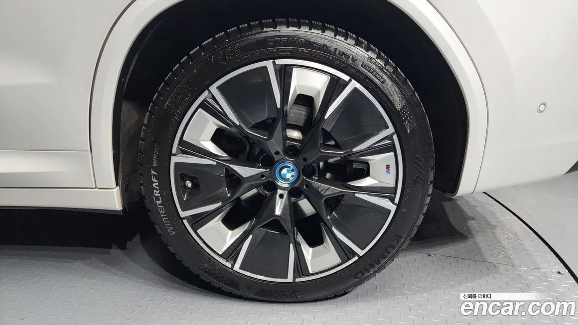 BMW iX3 — фото 10