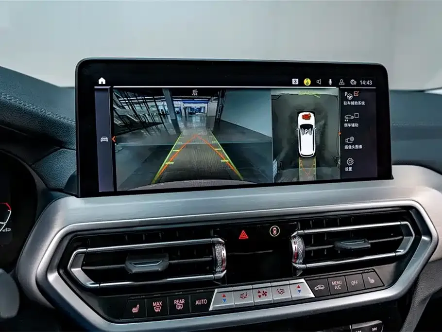 BMW iX3 2024 из CN, фото 4