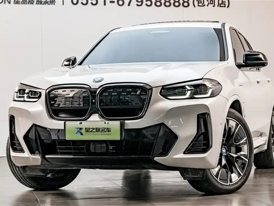 BMW iX3 2024 из CN, фото 10