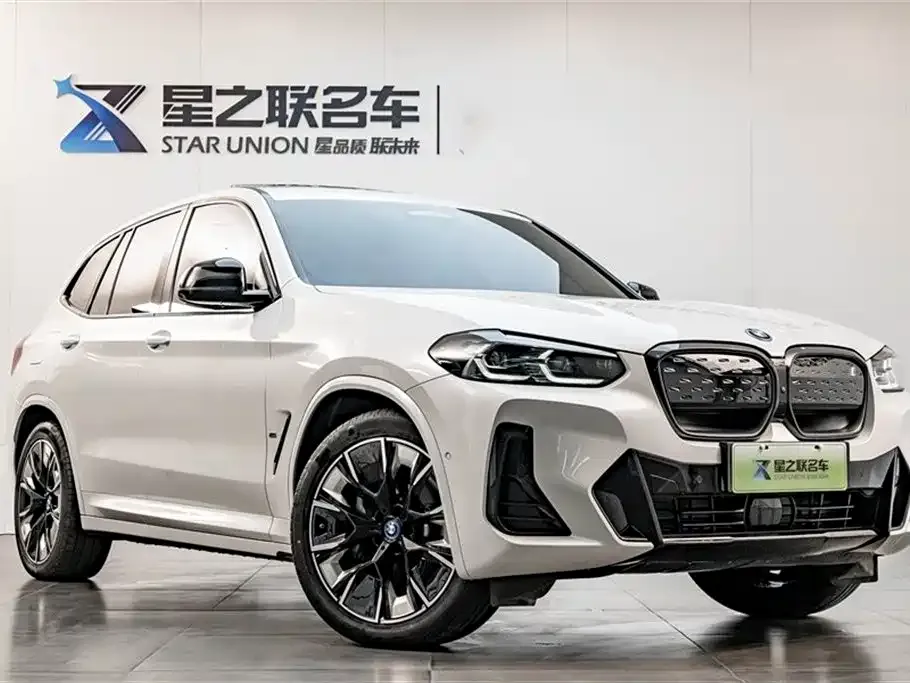 BMW iX3 2024 из CN, фото 8