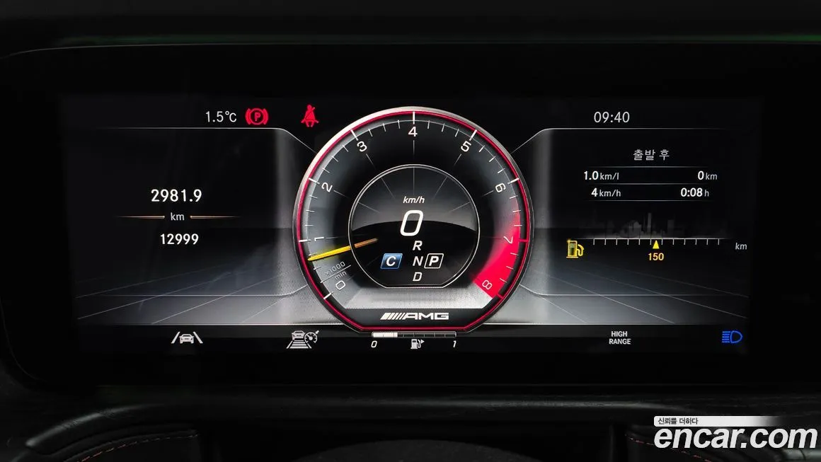 Mercedes-Benz G-Class 2024 из KR, фото 4