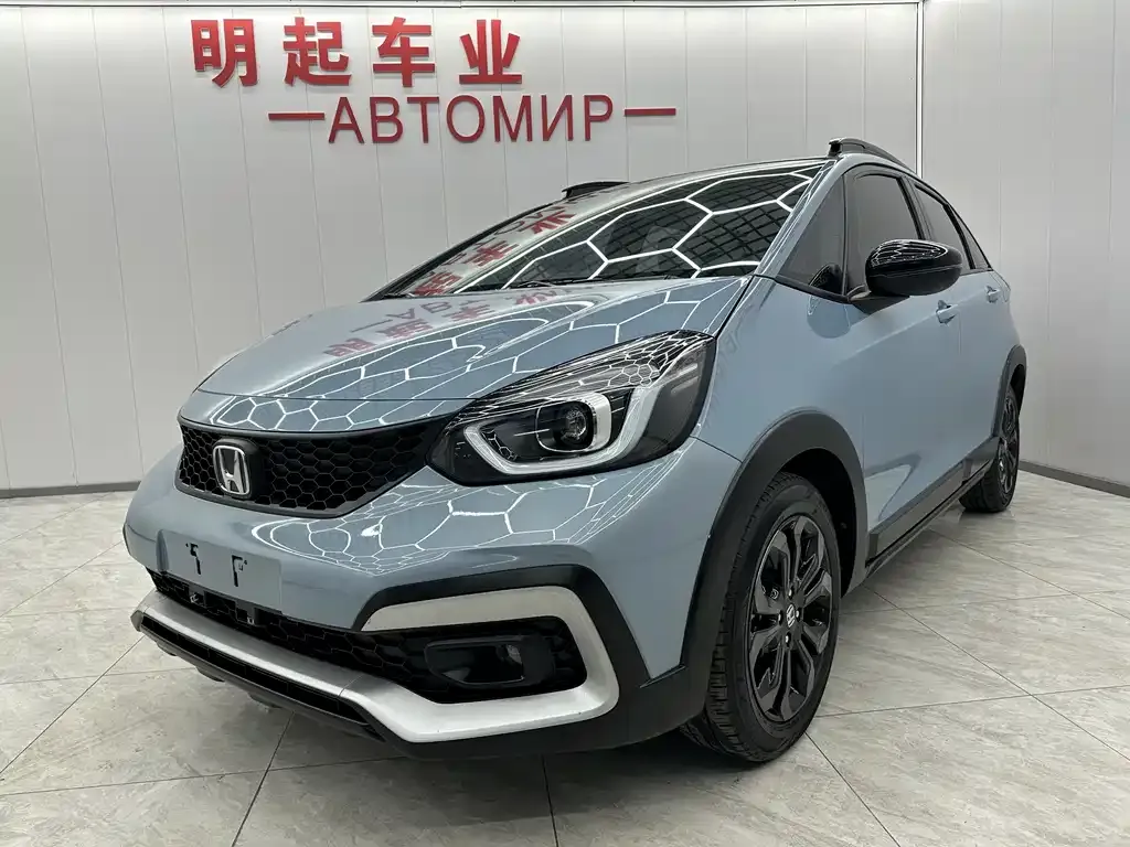 Honda Life 2022 из CN, фото 1