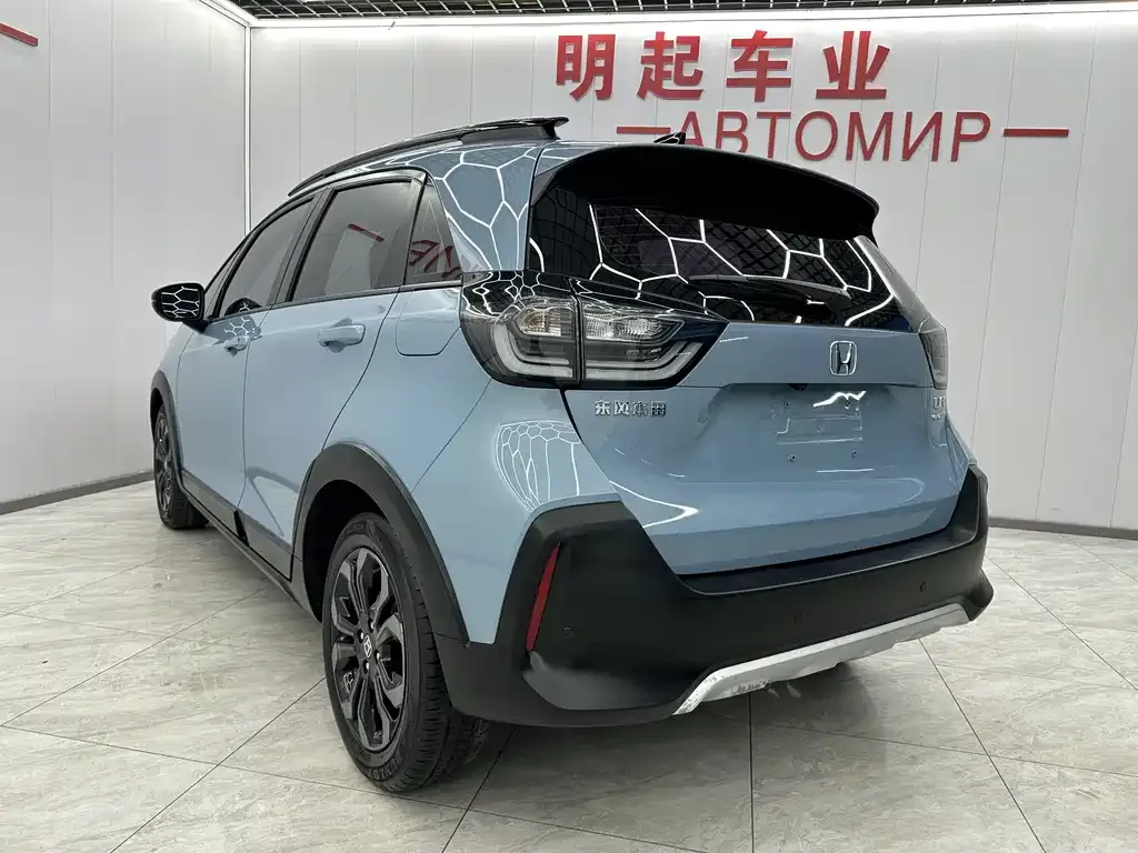Honda Life 2022 из CN, фото 3