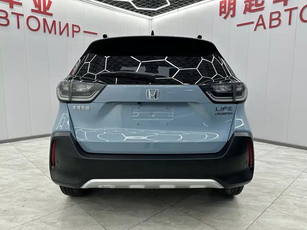 Honda Life 2022 из CN, фото 7