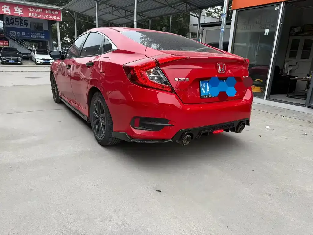 Honda Civic — фото 6