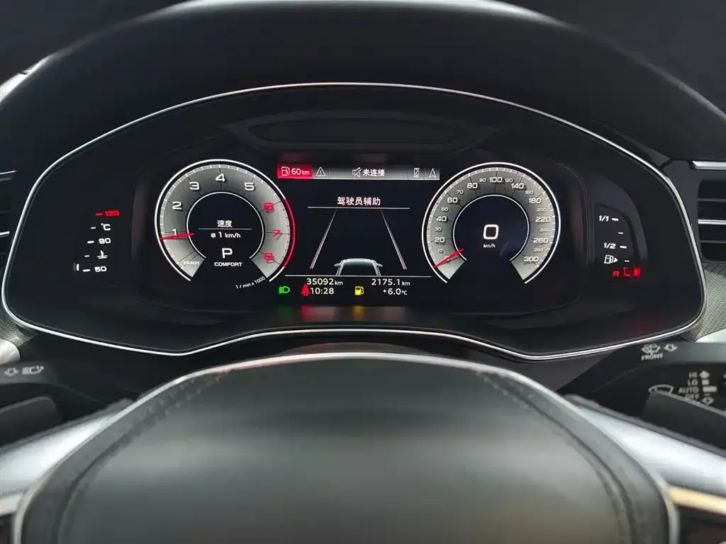 Audi A6L 2023 из CN, фото 10