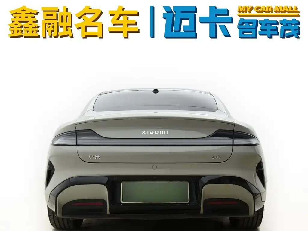 Xiaomi SU7 2024 из CN, фото 5