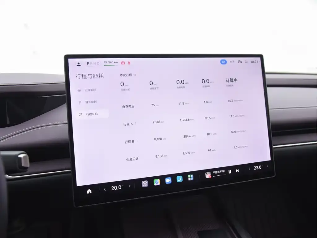 Xiaomi SU7 2024 из CN, фото 10
