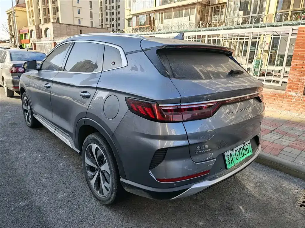 BYD PLUS New Energy — фото 6