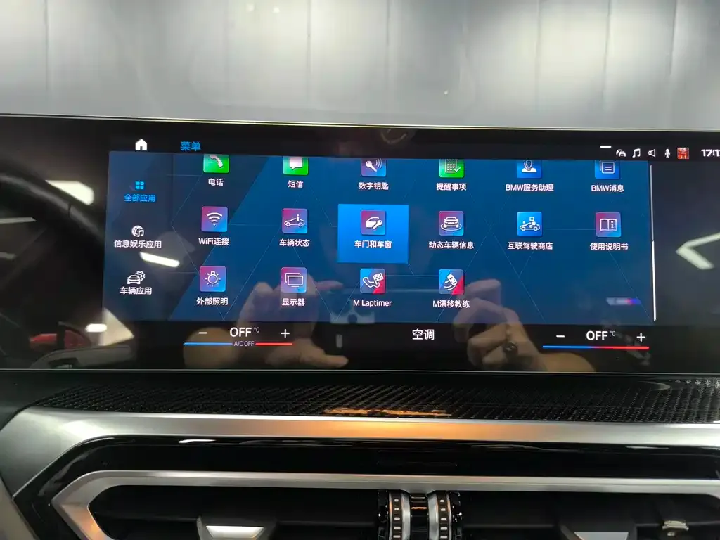 BMW M3 2022 из CN, фото 4