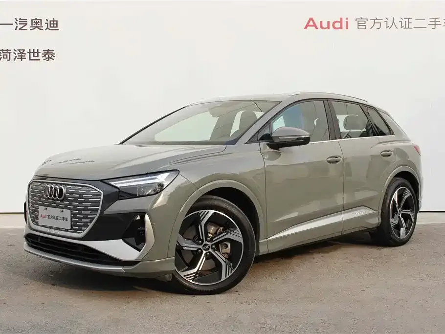 Audi Q4 e-tron — фото 1