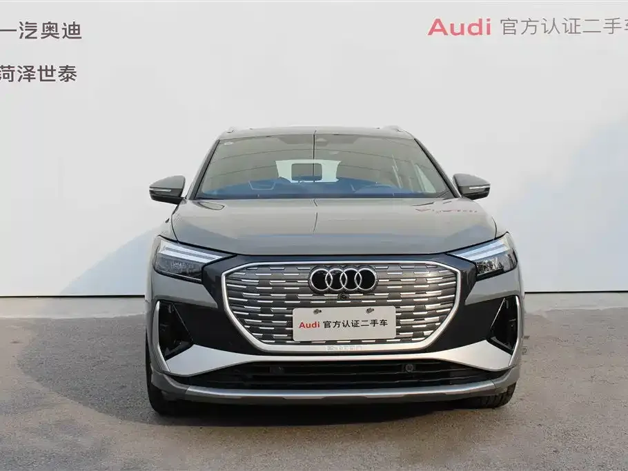 Audi Q4 e-tron — фото 2