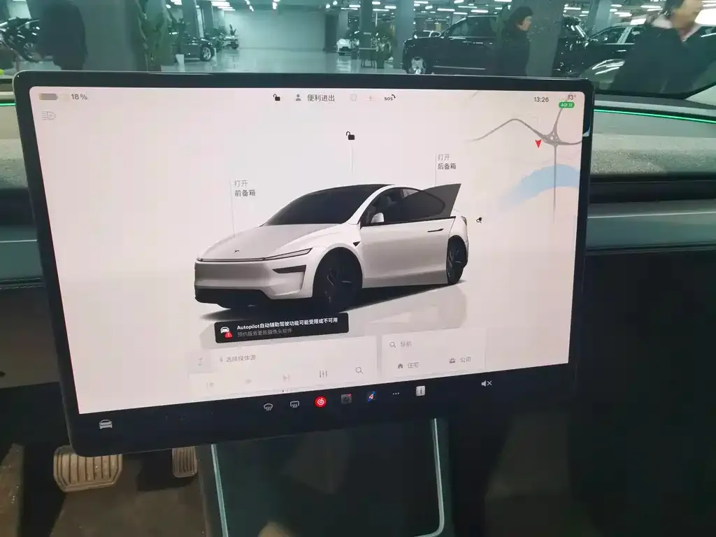 Tesla Model Y — фото 6