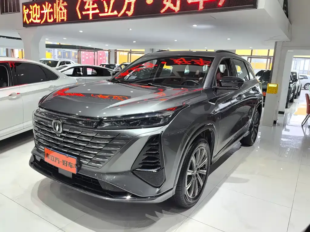 Changan CS75PLUS 2024 из CN, фото 1