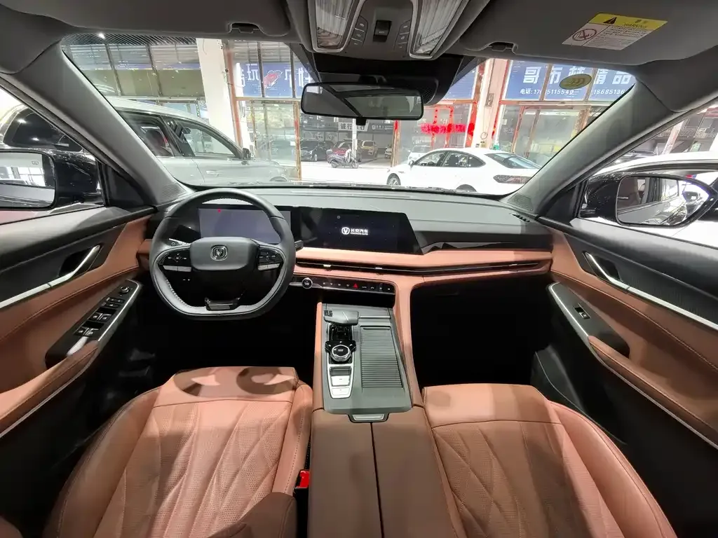 Changan CS75PLUS 2024 из CN, фото 8