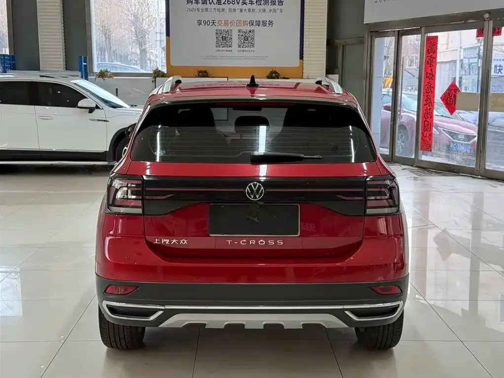 Volkswagen T-Cross — фото 7