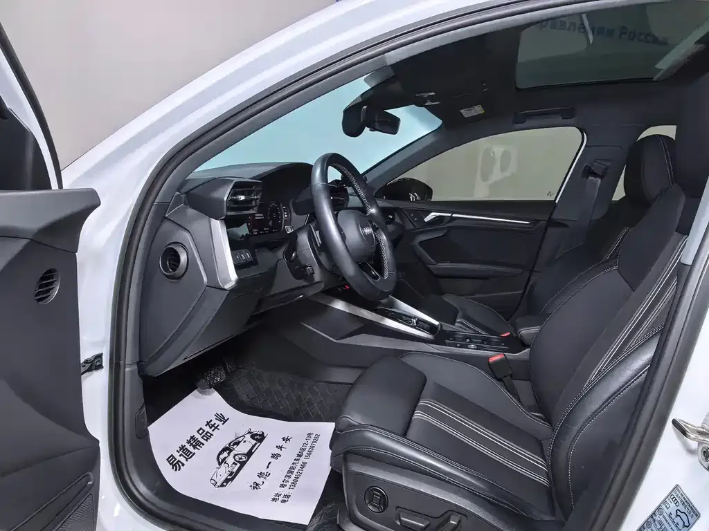 Audi A3 2023 из CN, фото 7