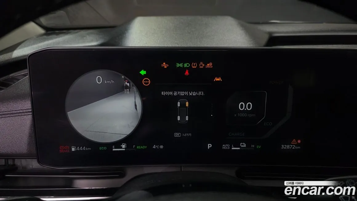 Kia Carnival 2024 из KR, фото 3