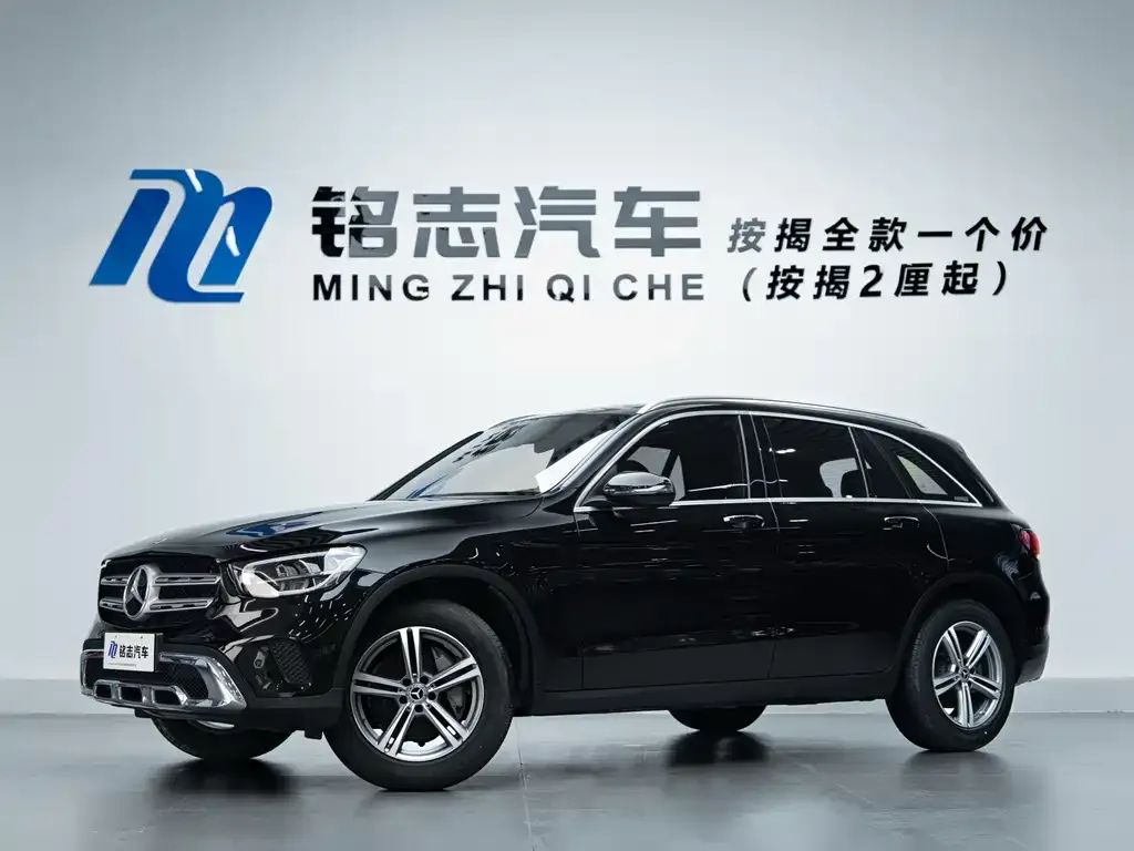 Mercedes-Benz GLC 2021 из CN, фото 1