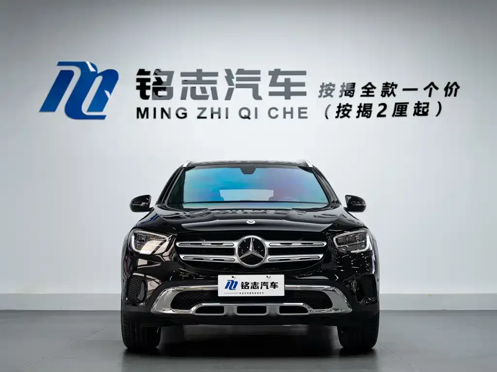 Mercedes-Benz GLC 2021 из CN, фото 8