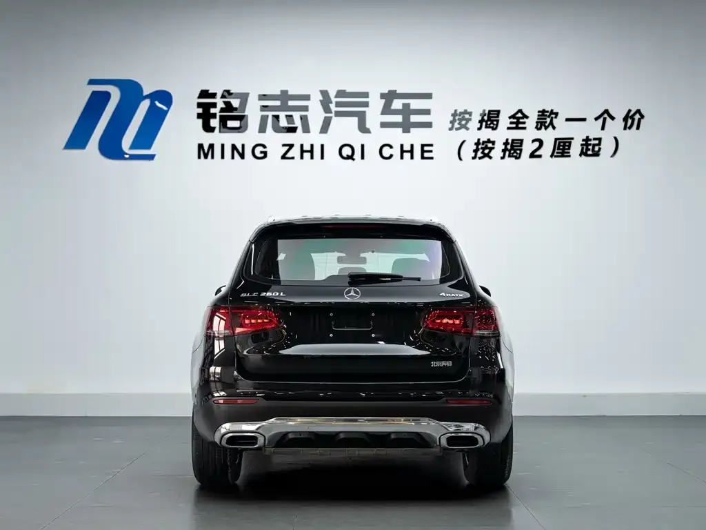 Mercedes-Benz GLC 2021 из CN, фото 7