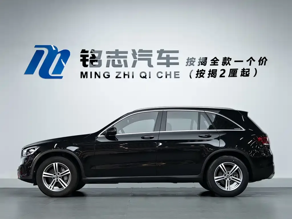 Mercedes-Benz GLC 2021 из CN, фото 6