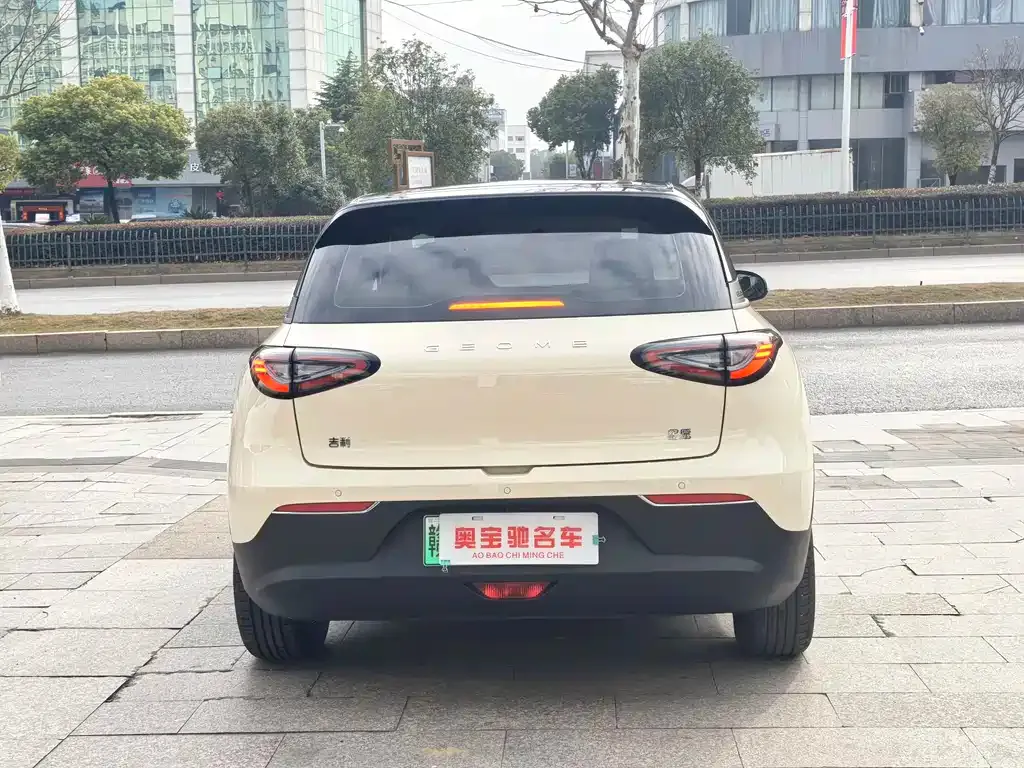 Geely Starburst — фото 7