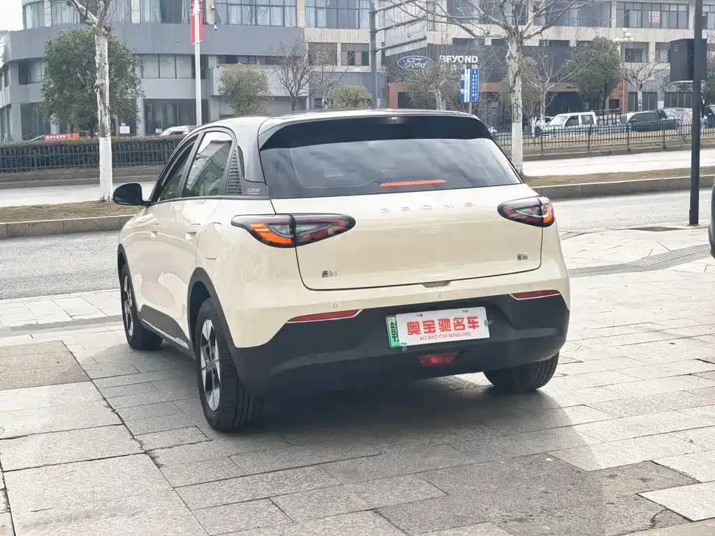 Geely Starburst — фото 4