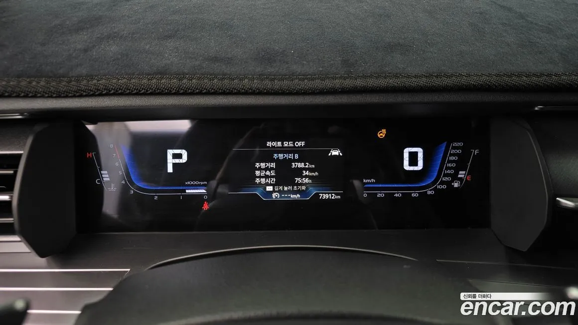 KG Mobility (Ssangyong) Torres 2023 из KR, фото 4