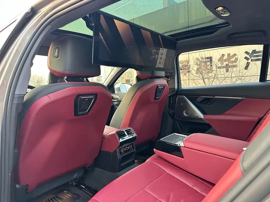 BMW i5 2025 из CN, фото 6