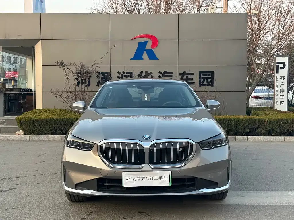 BMW i5 2025 из CN, фото 3