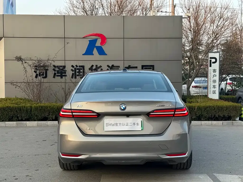 BMW i5 2025 из CN, фото 8