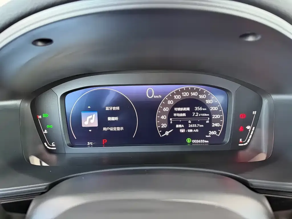Honda Civic 2025 из CN, фото 4