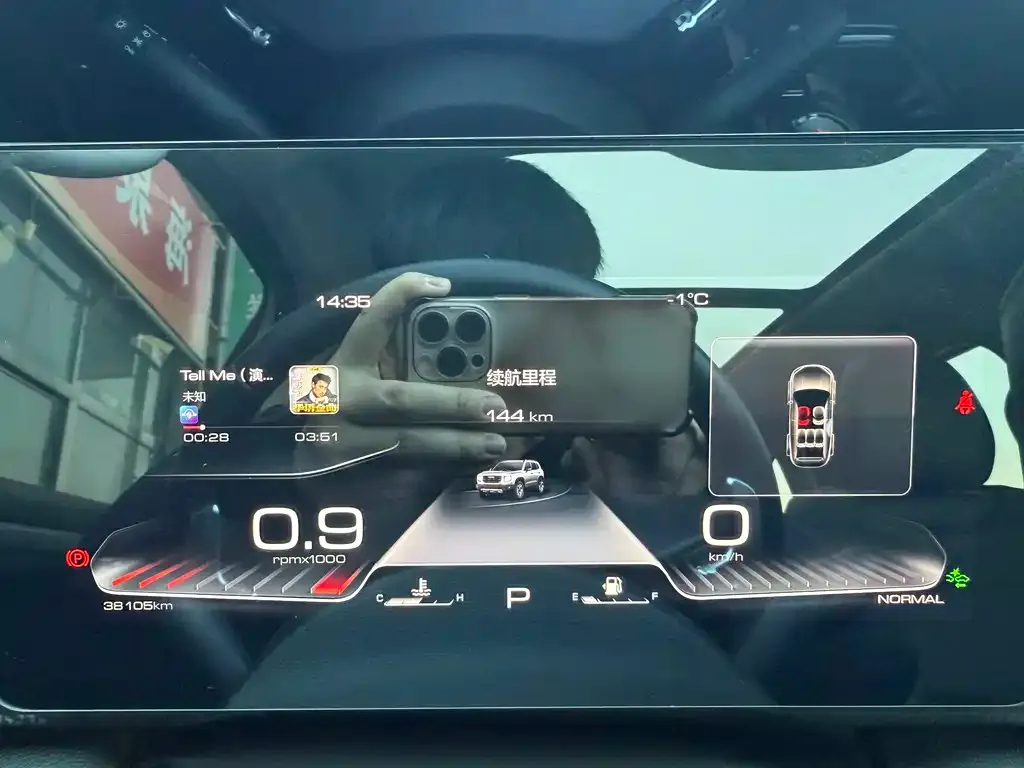 Haval Big Dog 2021 из CN, фото 5