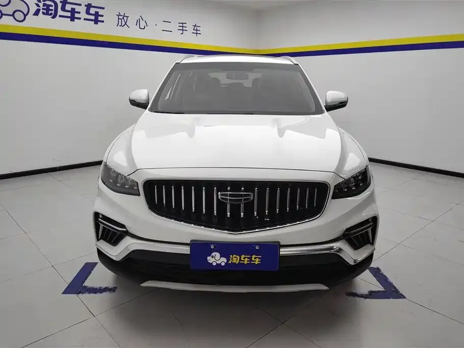 Geely Boyue 2023 из CN, фото 6