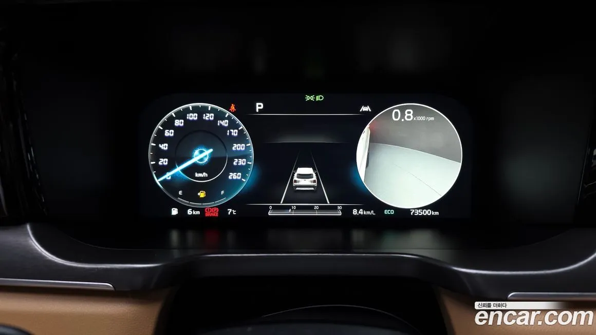 Kia Sorento — фото 8