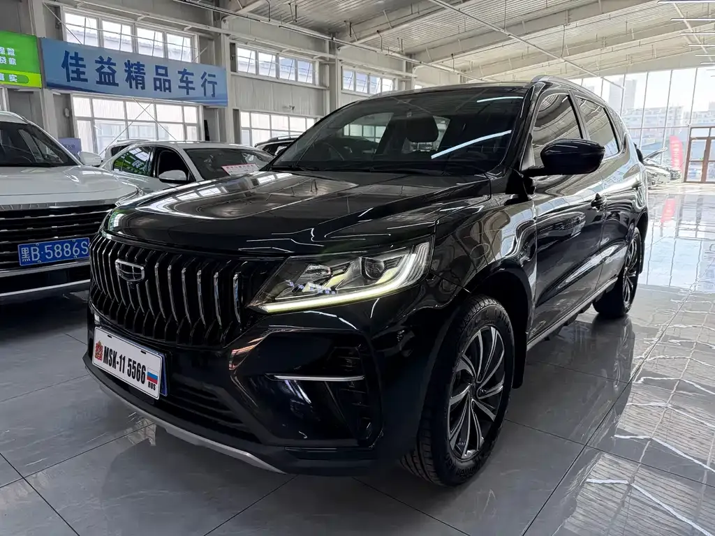 Geely Vision X6 2022 из CN, фото 1