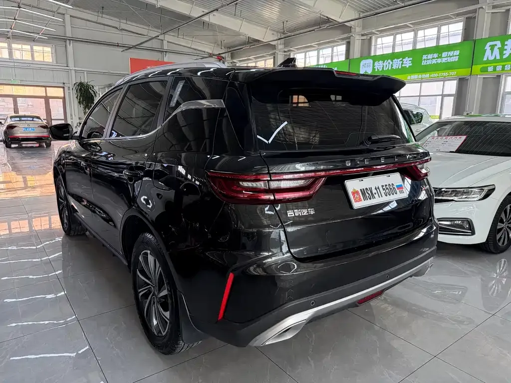 Geely Vision X6 2022 из CN, фото 9